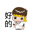 Energy TONG（個別スタンプ：11）