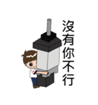 Energy TONG（個別スタンプ：16）