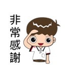 Energy TONG（個別スタンプ：17）