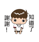 Energy TONG（個別スタンプ：24）