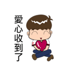 Energy TONG（個別スタンプ：36）