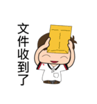 Energy TONG（個別スタンプ：39）