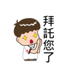 Energy TONG（個別スタンプ：40）