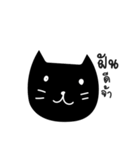 cat mojo（個別スタンプ：2）