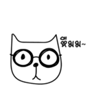 cat mojo（個別スタンプ：4）