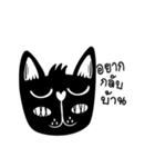 cat mojo（個別スタンプ：13）