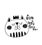 cat mojo（個別スタンプ：23）