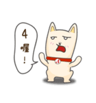 Accessus - The dog's name is Tu Dou（個別スタンプ：39）
