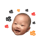 Jeff baby's life（個別スタンプ：1）