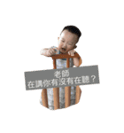 Eddie Eddie Life（個別スタンプ：31）