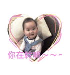 Mochi baby - 7M（個別スタンプ：6）