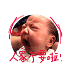 Mochi baby - 7M（個別スタンプ：13）