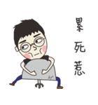 it's chi's life（個別スタンプ：23）