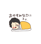 堀内 太郎（個別スタンプ：33）