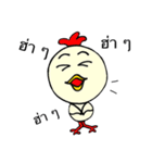 Chick lover（個別スタンプ：18）