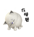 Blue Lazy Cat（個別スタンプ：10）