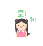 Little Tum+ Happy Learning Chinese-Thai2（個別スタンプ：6）