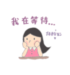 Little Tum+ Happy Learning Chinese-Thai2（個別スタンプ：17）