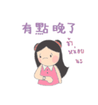 Little Tum+ Happy Learning Chinese-Thai2（個別スタンプ：18）