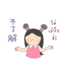 Little Tum+ Happy Learning Chinese-Thai2（個別スタンプ：22）