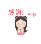 Little Tum+ Happy Learning Chinese-Thai2（個別スタンプ：35）