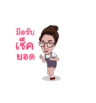 Thao Chia V.2（個別スタンプ：7）