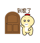 DaDa Chicken 2 - Daily conversation（個別スタンプ：5）