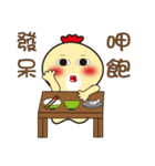 DaDa Chicken 2 - Daily conversation（個別スタンプ：31）