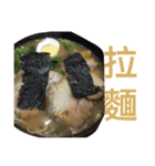 Lunch or dinner, a means to get（個別スタンプ：4）