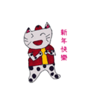 Julie's Cats（個別スタンプ：17）