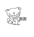 toothy toothy zoo（個別スタンプ：12）