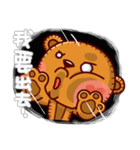 Bearbubu 3（個別スタンプ：4）