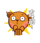 Bearbubu 3（個別スタンプ：5）