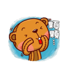 Bearbubu 3（個別スタンプ：6）