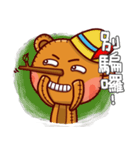 Bearbubu 3（個別スタンプ：7）