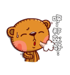 Bearbubu 3（個別スタンプ：9）