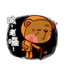 Bearbubu 3（個別スタンプ：10）