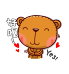 Bearbubu 3（個別スタンプ：12）