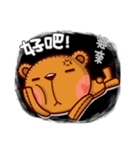 Bearbubu 3（個別スタンプ：15）