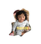 my baby girl en（個別スタンプ：4）