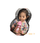 my baby girl en（個別スタンプ：6）