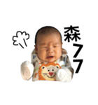 Luke baby life（個別スタンプ：27）