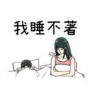 Domineering lady2（個別スタンプ：35）