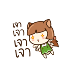 Meow Go Together！（個別スタンプ：15）