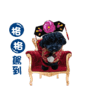 niubaby（個別スタンプ：1）