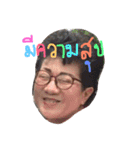 Mama I love you（個別スタンプ：16）