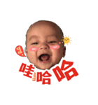 baby life cute（個別スタンプ：5）