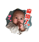 baby life cute（個別スタンプ：6）