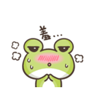 Frog son（個別スタンプ：4）