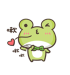 Frog son（個別スタンプ：6）